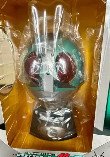 가면라이더 1호 빅 마스크 가면라이더 오즈 40주년 기념 제일복권