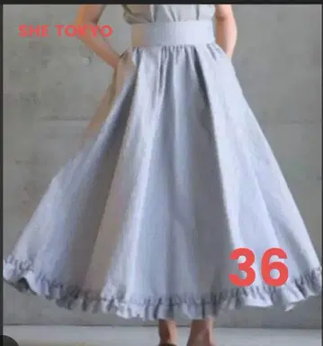 레어 SHE TOKYO Hellena 그린 36 플레어 스커트