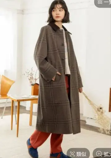 울리 테크 스텐 롱 코트