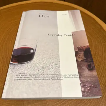 ilmm Everyday People