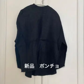 고급 블랙 퍼 니트 긴팔 슬릿 판초