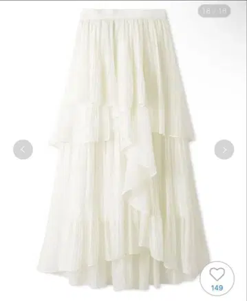 SNIDEL 스트레이트 플리츠 캉캉 스커트 사이즈 0