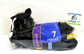 다이토 복권 HORSE HEROES A상 이퀴녹스 봉제 인형