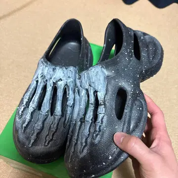 이지 러너 풍 샌들