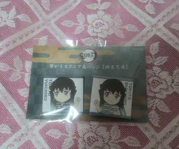 귀멸의 칼날 신작 미니 캐릭터 연결 캔뱃지 토키토 무이치로 형제