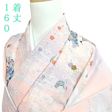W85 기모노 이중 기모노 기장 160cm 화학 섬유 꽃 핑크
