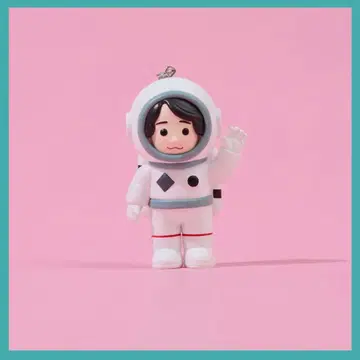 Wonder Museum MV 키링 (ANTENNA)