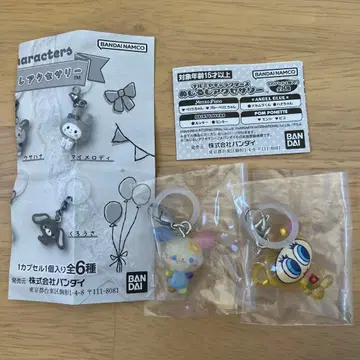 나루미야 & 산리오 메지루시 액세서리