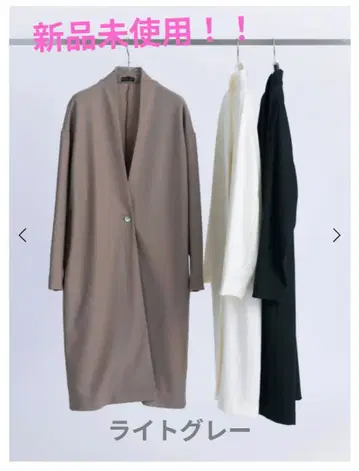 미사용 새상품 Aga 롱 코트