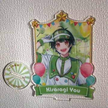 키사라기 유우 아크릴 스탠드