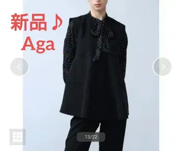 [택 포함 새상품] aga 페플럼 베스트 지레 야마다 페플럼 자켓