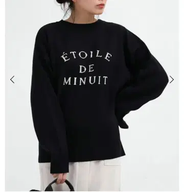 MEDOC 메드크 니트 블랙 새상품 스콧 클럽 야마다야