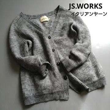 새상품급 부드러운 이탈리안얀 JS.WORKS 가디건 믹스 그레이