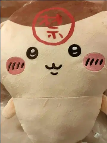 치이카와 (먼작귀) 밤만쥬 초 BIG 봉제 인형