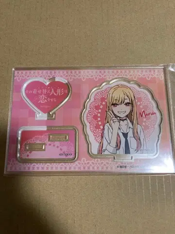 그 비스크 돌은 아크릴 스탠드 (키타가와 마린)