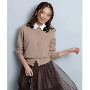 JUSGLITTY 비쥬 모티브 가디건