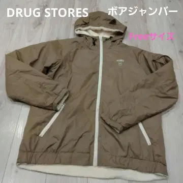 drug store's 플리스 자켓 베이지 브라운 계열
