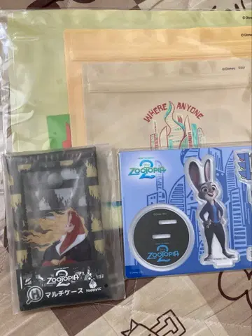 해피 복권 주토피아2 G상.H상.J상