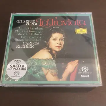 클라이버 / 베르디 : 라 트라비아타 (SACD 2장)