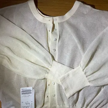 시어 라미 가디건 SLOBE IENA