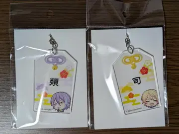 프로세카 아크릴 부적풍 키링 카미시로 루이 텐마 츠카사