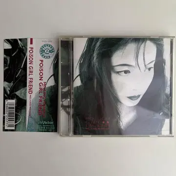 POiSON GiRLFRiEND/멜팅 모먼트