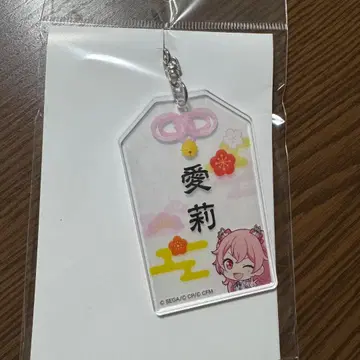 프로세카 아크릴 부적풍 키링 모모이 아이리