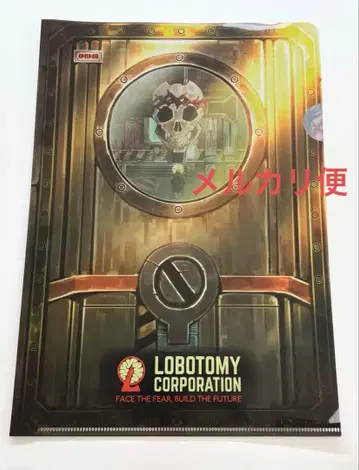 로보토미 코퍼레이션: 단 하나의 죄와 수백 가지의 선, 페스트 의사 파일