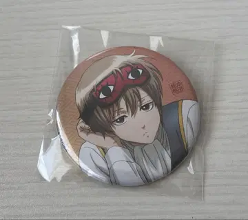 은혼 오키타 소고 캔뱃지