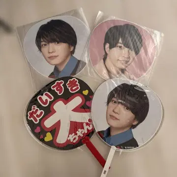 DAIGO NISHIMATA 부채 4장 세트