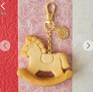 Q-pot. 2026 해피백 목마/갓 구운 쿠키 백참