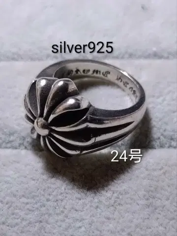 silver925 크로스 플라워 반지 각인 있음 24호