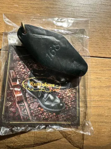 rutt shoes 키링 코도반