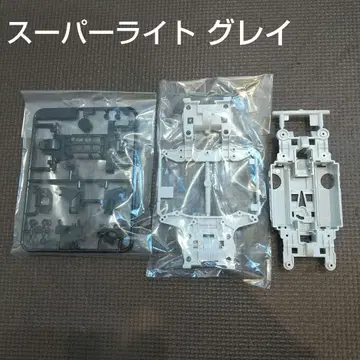 미니 사륜구동 MS 섀시 라이트 그레이