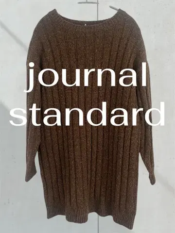 [미사용 새상품] journal standard 리브 니트 튜닉 울 혼방