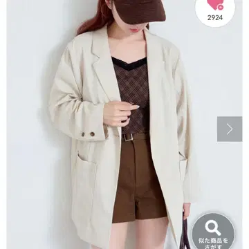 Kastane 카스타네/백 슬릿 자켓 내추럴 F 미사용 새상품