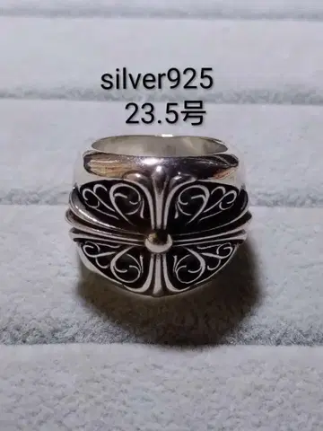 silver925 크로스 플라워 반지 넓고 두꺼움 각인 있음 23.5호