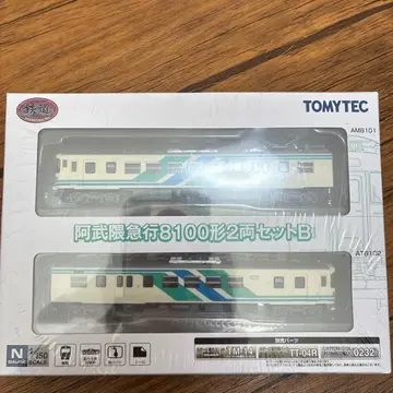 TOMYTEC 아부쿠마 급행 3100형 2량 세트 B