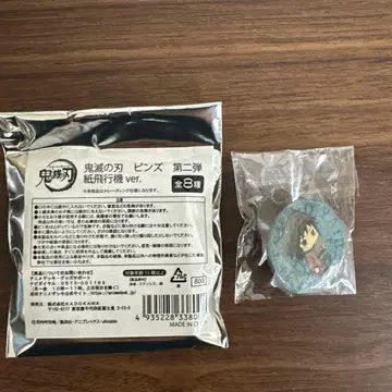 귀멸의 칼날 나리타 애니메이션 덱 핀즈 종이비행기 ver. 토미오카 기유