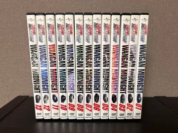 완간 미드나잇 애니메이션 DVD 전 13권 세트