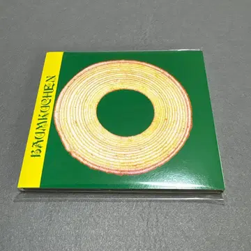 더 하이로우즈 바움쿠헨