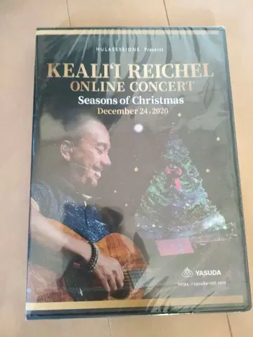 KEALI'I REICHEL ONLINE CONCERT DVD