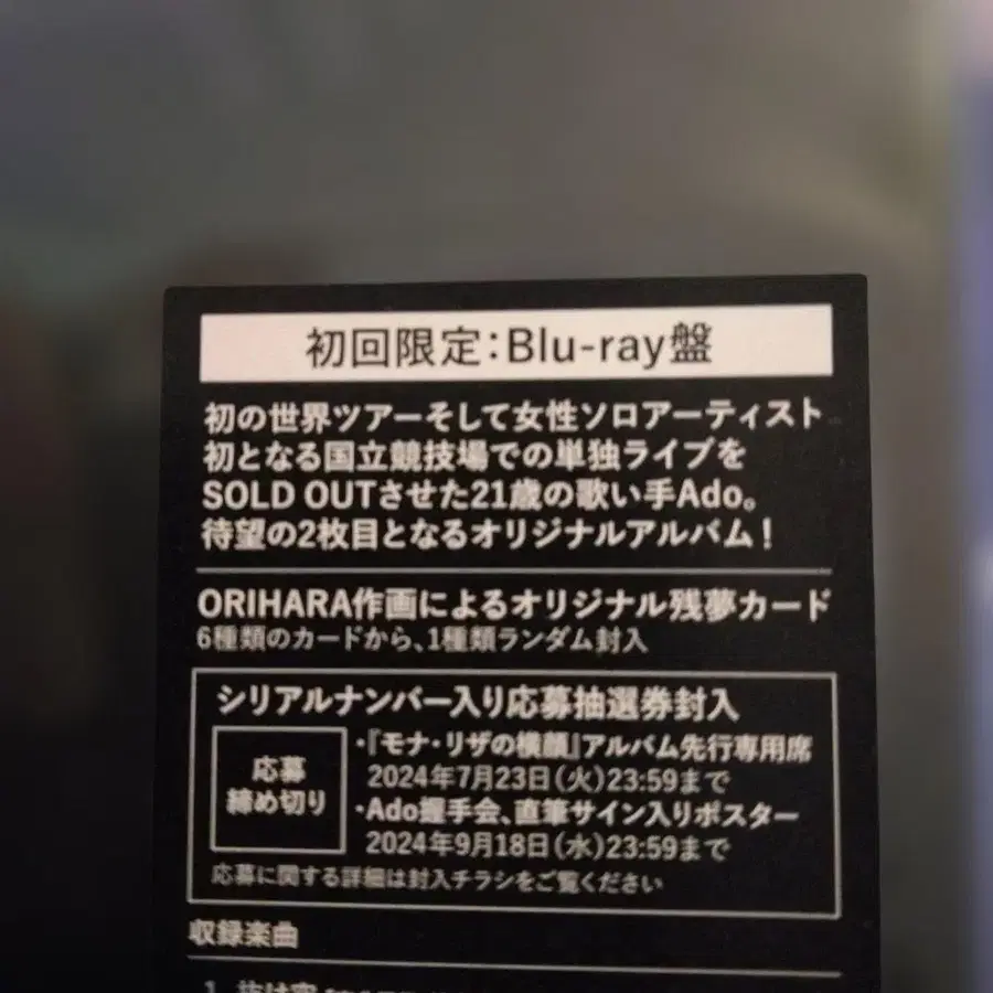 2번째 상품 이미지