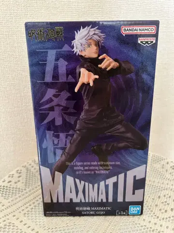 [미개봉 새상품] 주술회전 MAXIMATIC 고죠 사토루 프라이스 피규어