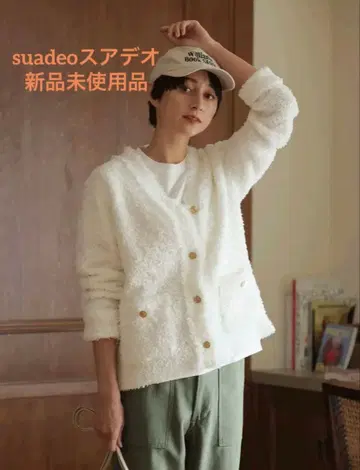 [미사용 새상품] suadeo 스아데오 트위드 자켓풍 가디건