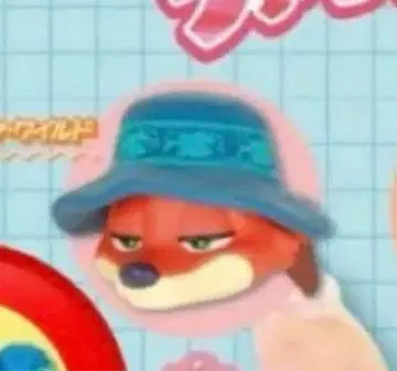 주토피아 패션 반지 가챠가챠 닉