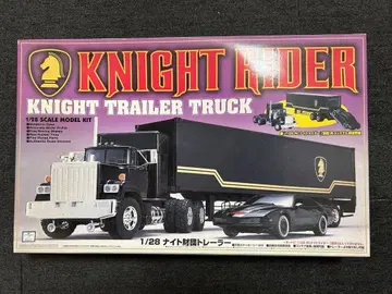 나이트라이더 트레일러 미조립