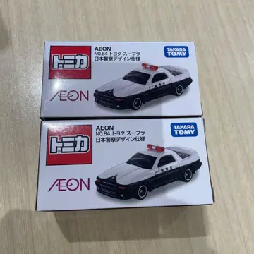 토미카 이온 수프라 일본 경찰 사양 2대