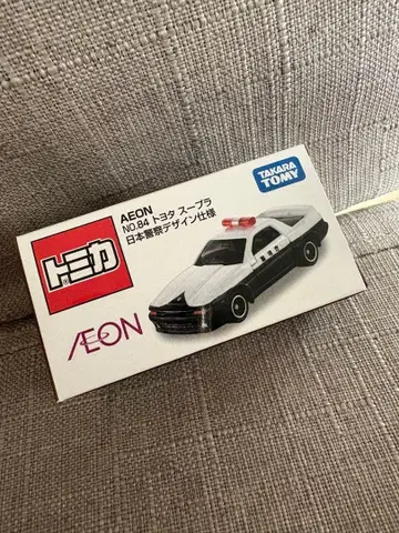 토미카 No. 84 수프라 AEON 한정판