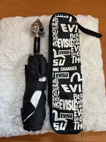 [ 레어 ] EVISU 에비수 우산 미사용 엄브렐라 접이식 우산 블랙